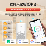 Central Air Conditioning Controller